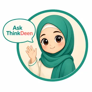 ThinkDeen guide
